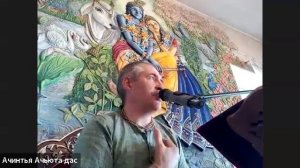 23/08/25 ШБ 2.9.35 - ЕМ Ачинтья Ачьюта пр