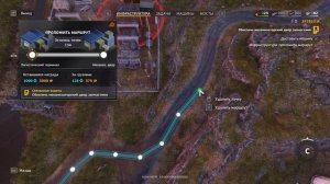 RoadCraft Прохождение 118 (Карта Сердцевина) Укрепление берега мех.двора, поиск первых 2х артефактов