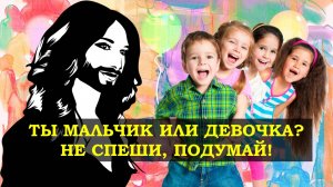 Социальная реклама в США приводит в ШОК! / Новости США