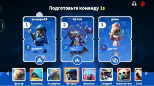 играю в колизей2?