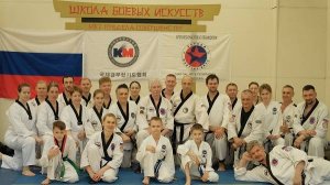 56-й Всероссийский учебно-методический семинар по Кёнг Му Хапкидо (IKMHF).  Москва. 31.05. 25.