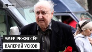 Умер автор сериалов «Вечный зов» и «Две судьбы»