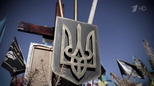 День независимости зависимой Украины: хроника колонизации Западом