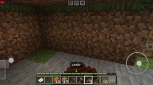 МАЙНКРАФТ СПИДРАН