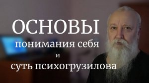 Инфоцыгане: Ах, обмануть меня не трудно! Я сам обманываться рад!