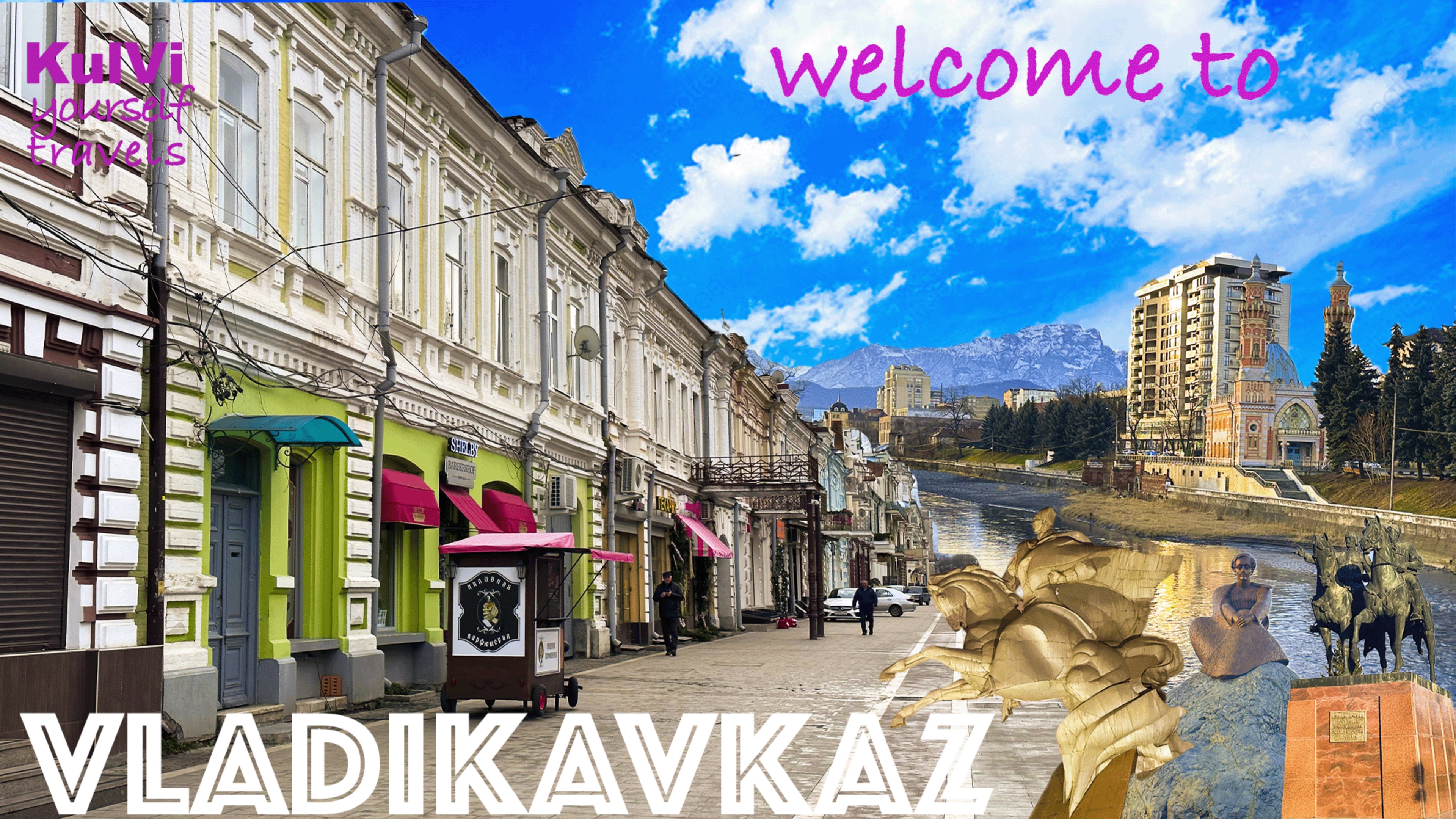 Владикавказ зимой. Северная Осетия. Что посмотреть за день?! смотреть онлайн