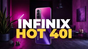 Почему Infinix Hot 40i Уже Завоевывает Рынок? Полный Обзор!