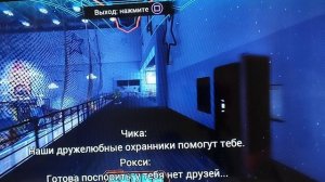 фнаф 9 прохождение часть 1детсад