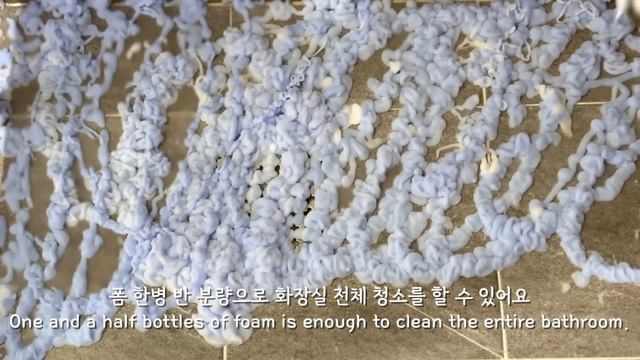 Глубокая уборка ванной комнаты летом)= A.S.M.R! смотреть онлайн