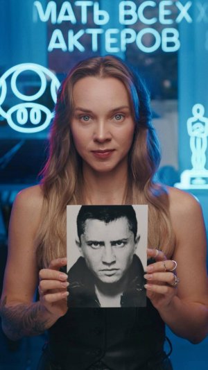 Что посмотреть: Павел Прилучный