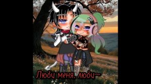 [Захотелось сделать, что-нибудь милое]