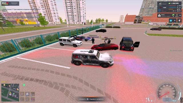 уход от рп смотреть онлайн