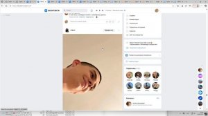 Desktop 2025.08.18 - 23.54.53.01