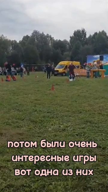 Саба районы Пчелатуй. смотреть онлайн