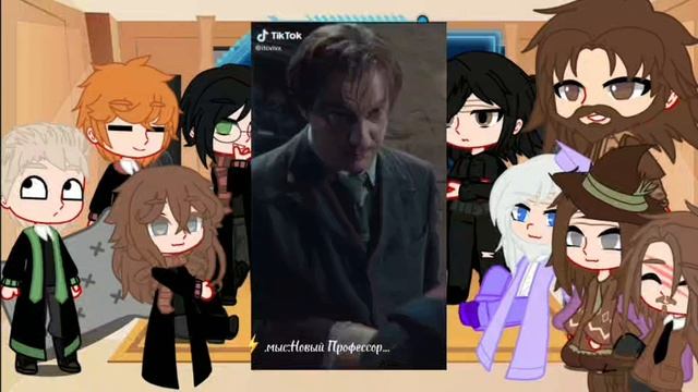 Реакция персонажей из Гарри Поттера на тт смотреть онлайн