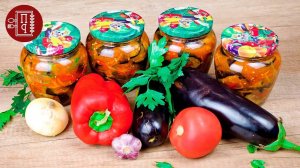БАКЛАЖАНЫ СЪЕДАЮТСЯ НА УРА! Супер Закуска НА ЗИМУ Без стерилизации.