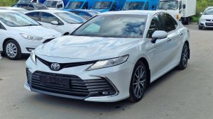 Toyota Camry (2022)