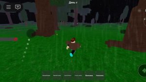 мы выживаем со смой подругой 99 ночей в лесу