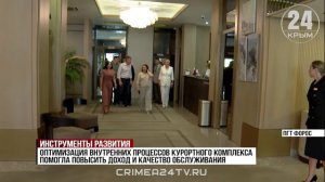 Больше 70 предприятий Крыма стали участниками федеральной программы «Производительность труда»