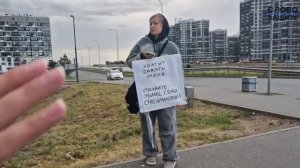 На мосту Кадырова в Санкт-Петербурге спустя 4 часа одиночного пикета полиция задержала девушку !!!