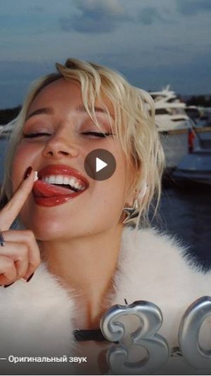 ЛАВ ЛАВ ЛАВИ ЛАВИЛОВ !!!