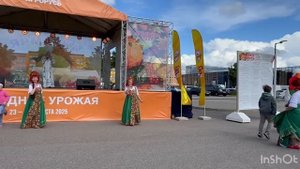 Агрорусь 2025.mp4