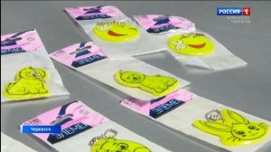 Утро России. Карачаево-Черкесия 22.08.2025