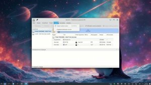 Диспетчер разделов от KDE.
