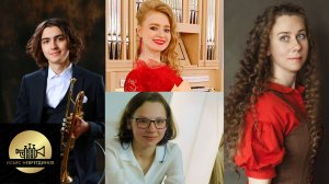 Г.Ф.Гендель — ария Израильтянки «Let The Bright Seraphim» из оратории «Самсон»