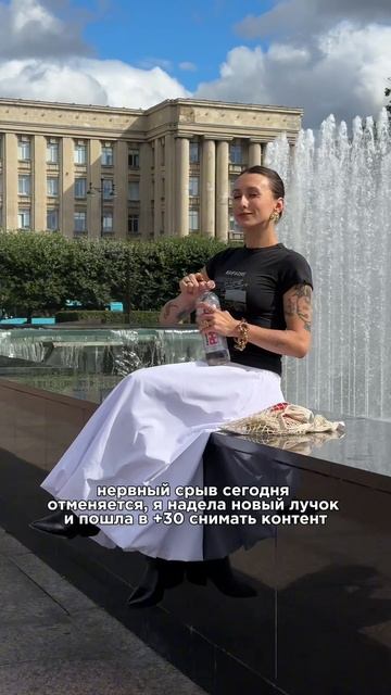 Әйелдері бар үй