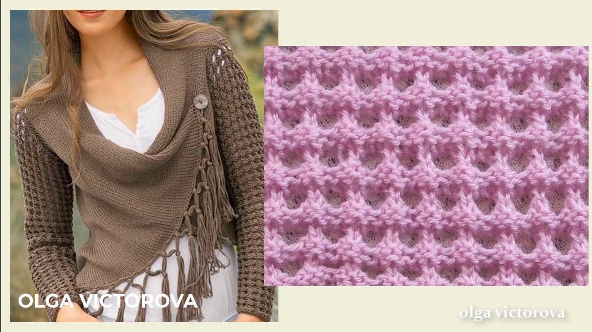 503 АЖУРНЫЙ УЗР СПИЦАМИ Вязание Узоры спицами смотреть онлайн