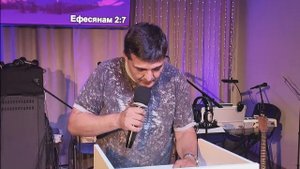 Церковь "Невеста Агнца". АЛЕКСАНДР АЛЕКСАНДРОВ "СЛУЖЕНИЕ В СЕРДЦЕ БОГА"