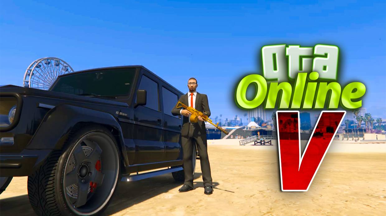 ГТА 5 ОНЛАЙН ОБЫЧНЫЙ ДЕНЬ смотреть онлайн