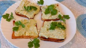 Паштет из АВОКАДО // Это очень вкусно на Завтрак //