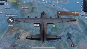 пабг мобилке