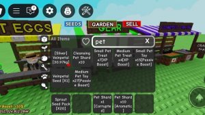 вырасти сад