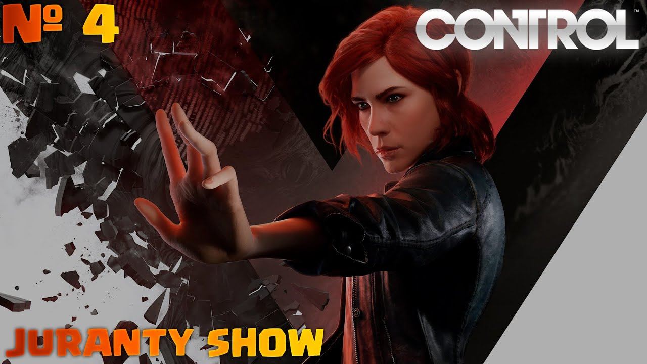 Control | Прохождение игры | 4 -   Поиск черного камня  ( Без комментарий) смотреть онлайн
