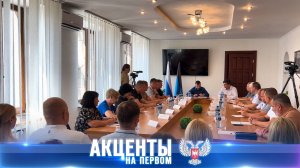 Лицом к лицу с людьми! Глава ДНР встретился с активом Тореза