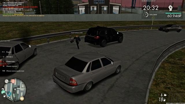 мта провинция