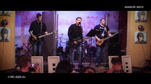 13. Zero is One - Истина