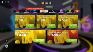 ривалс/rivals про обновление.