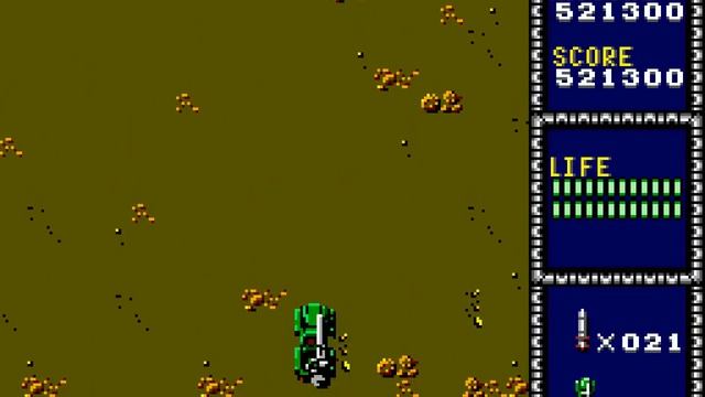 Line of Fire (EU) (1991) [Sega Master System]