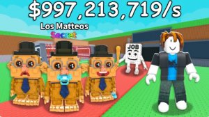 ИСЛЕДУЮ ОБНОВЛЕНИЕ В УКРАДИТЕ БРЕЙНРОТ