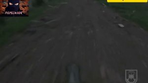 Дороги ада
