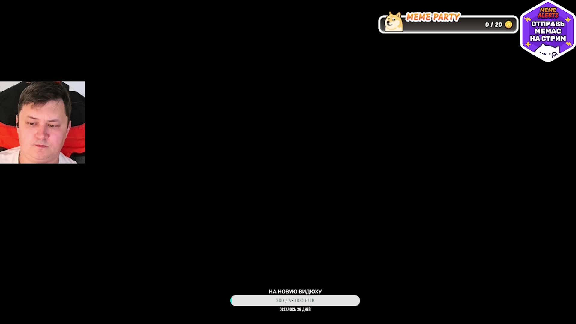 Прохождения ★ Red Dead Redemption 2 ★ ✅ Искупление Красных Мертвецов 2 ✅ Стрим #4.0