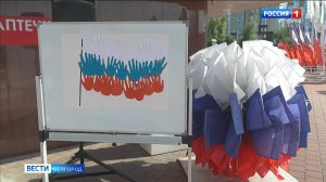 Итоговый выпуск «Вести. Белгород» от 24.08.2025
