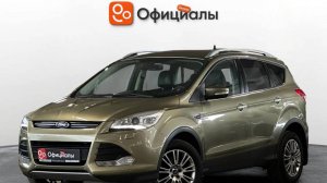 Ford Kuga II, 2013