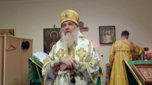 О прощении обид. Притча о милосердом царе и немилосердном должнике. Архиепископ Зосима