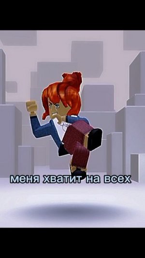 можно актив