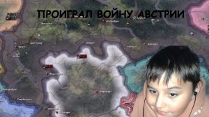 Помп не умеет играй в hoi4